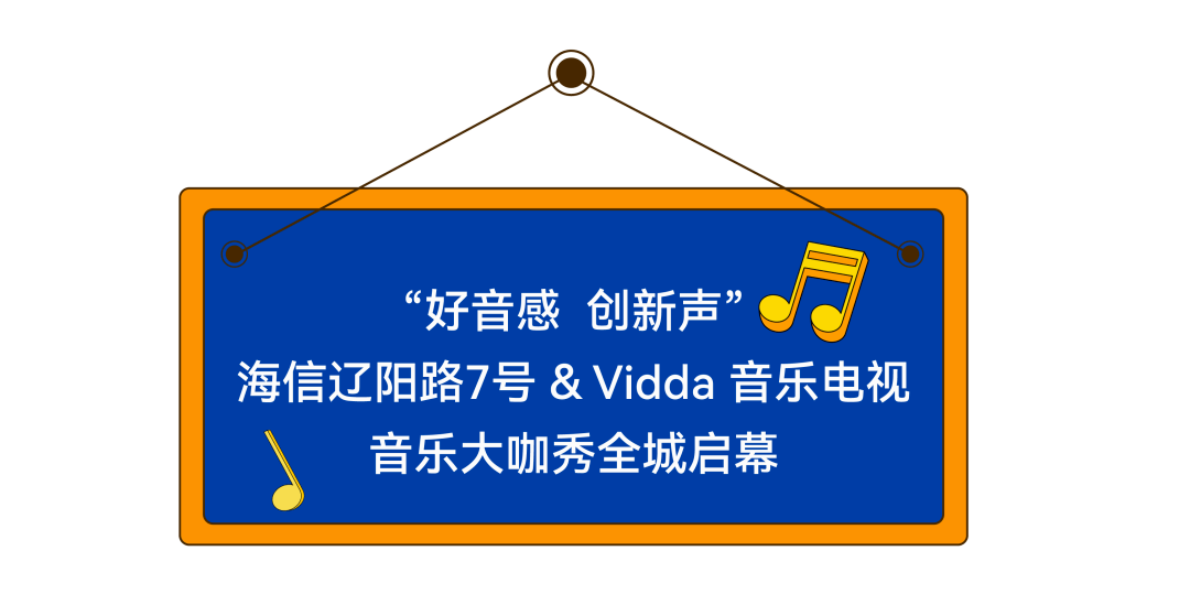 曾经那个少年没有一丝丝的改变什么歌_小小少年没有一丝丝改变_少年没有一丝改变