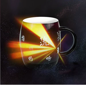 时空杯足球联赛官网_时空杯_时空杯加湿器使用说明