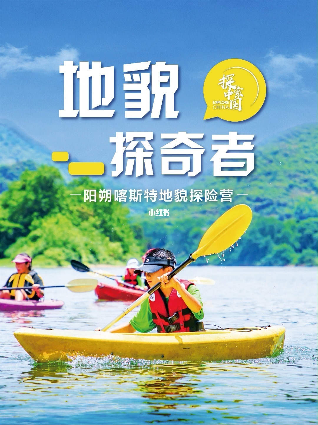 我的世界1.19版下载_世界1.16下载_世界1.12版本下载