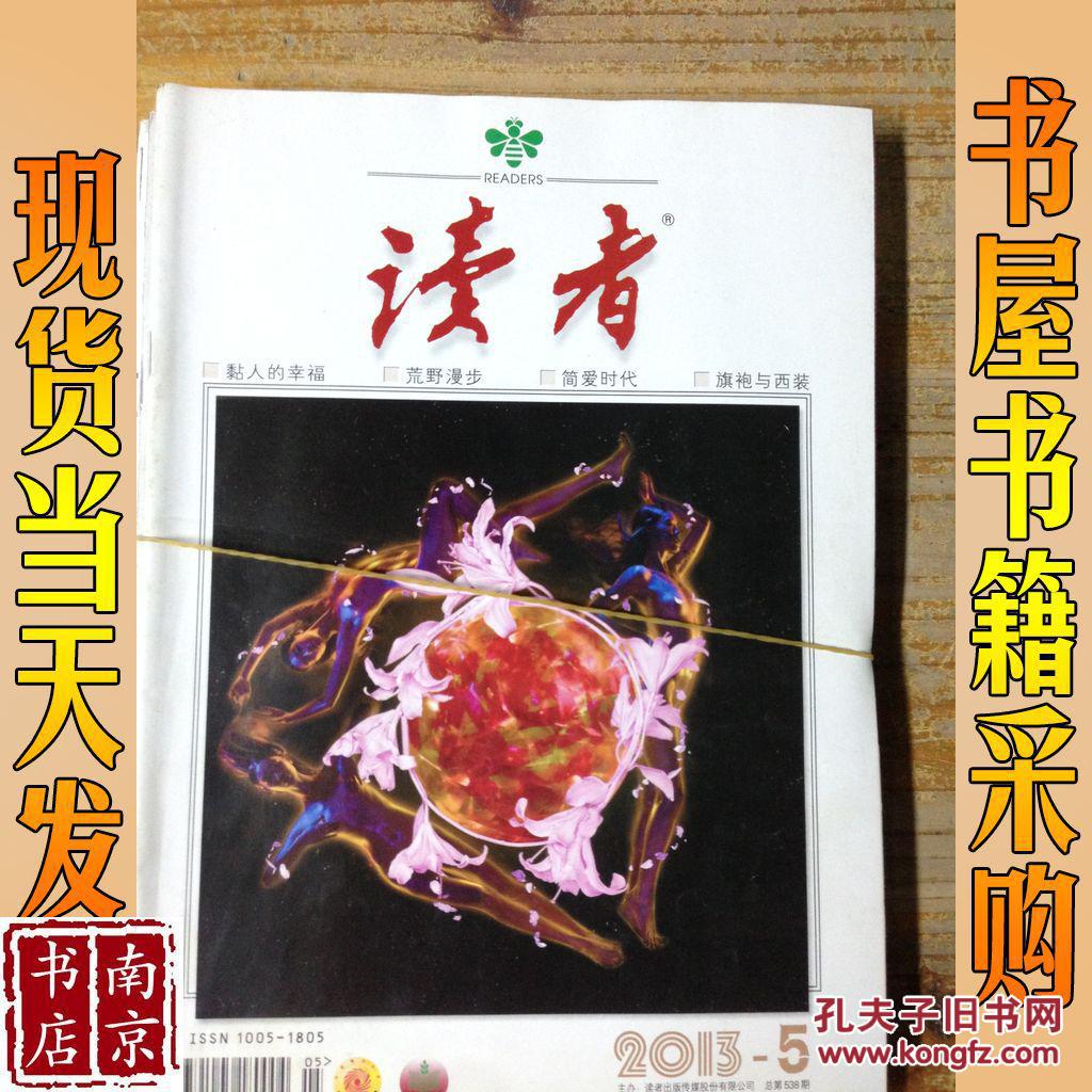 小说藏经阁是什么意思_藏经阁小说网_移动藏经阁下书网