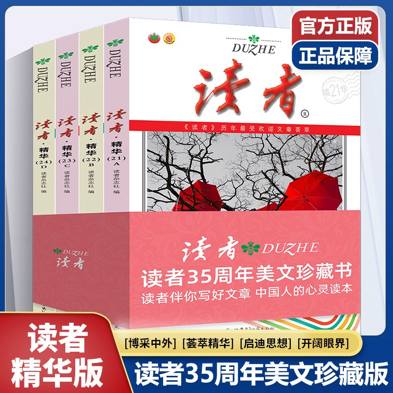 移动藏经阁下书网_小说藏经阁是什么意思_藏经阁小说网