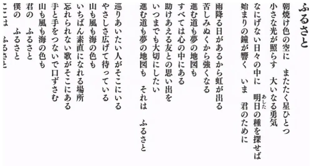 日语输入法键盘怎么用_日语输入法_日语输入法下载安装