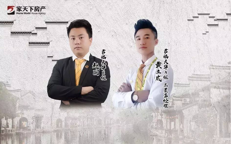 王小磊_mc王小磊_忻州师范学院王小磊