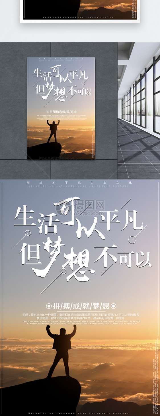 忻州师范学院王小磊_mc王小磊_王小磊