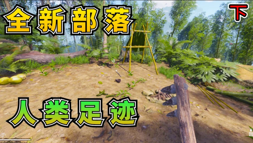 地狱生存rpg_地狱生存地图绿色模式是什么_绿色地狱生存模式地图