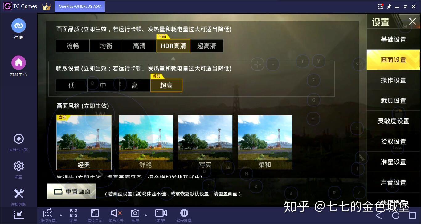 樱桃视频免费登录窗口_樱桃视频视频在线看免费观看_樱桃视频免费观看福利