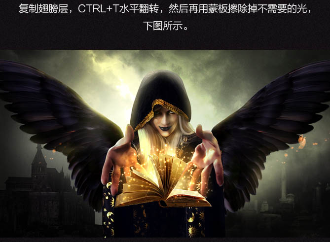 魔法书钞票枪是哪个直播软件_魔法书多少钱一个_魔法钱包在线阅读