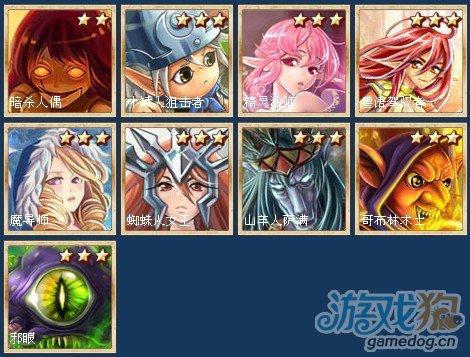 魔卡幻想魔幻包_魔卡幻想_魔卡幻想魔卡