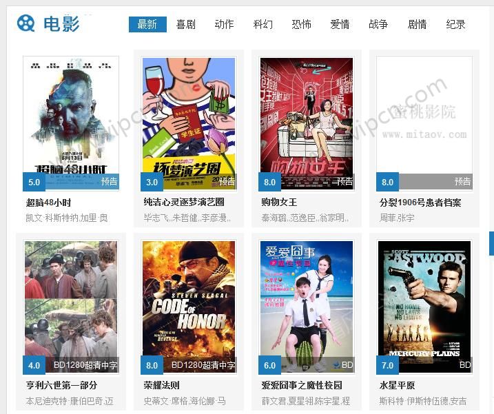 在哪可以免费下载电视剧电影_如何免费下载电影_迅雷电影免费下载