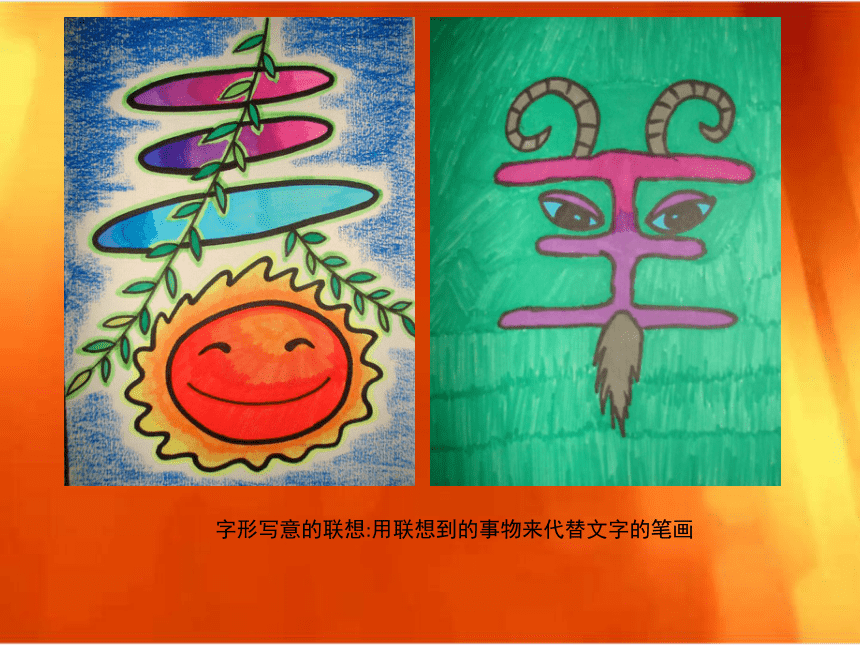 汉字闯关游戏大全_汉字闯关游戏_汉字闯关游戏哪个好