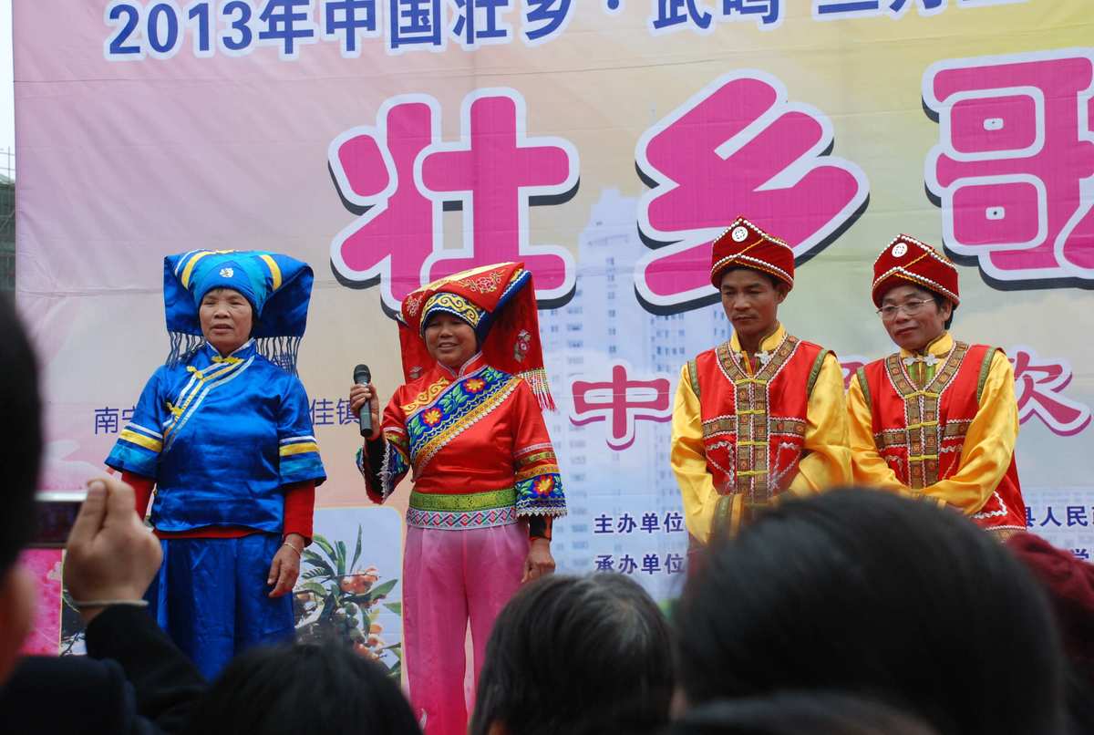 广西人设_广西人设电话_广西人设服务