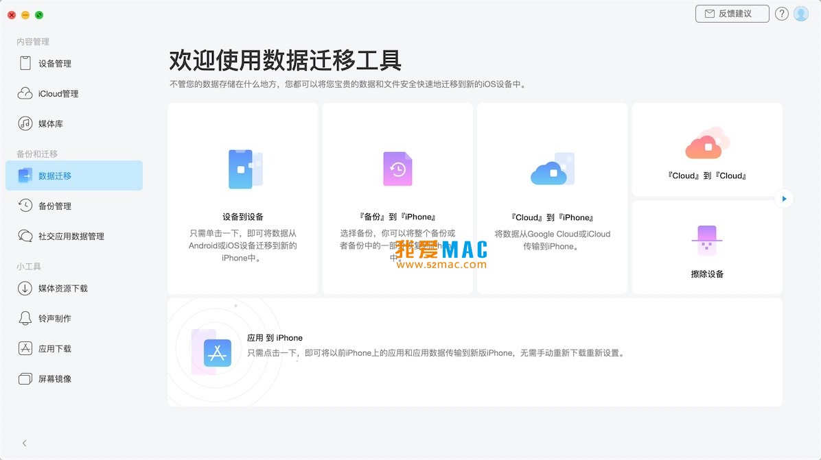苹果telegreat怎么汉化_telegreat苹果中文包_汉化苹果官网