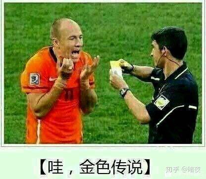 金色传说搞笑视频_什么叫金色传说_金色传说是什么梗