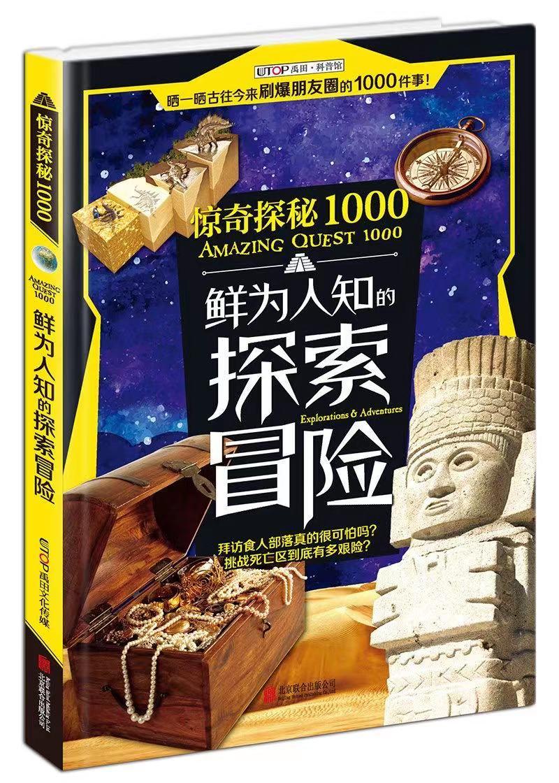 精品176_176怀旧传奇_176天下毁灭精品