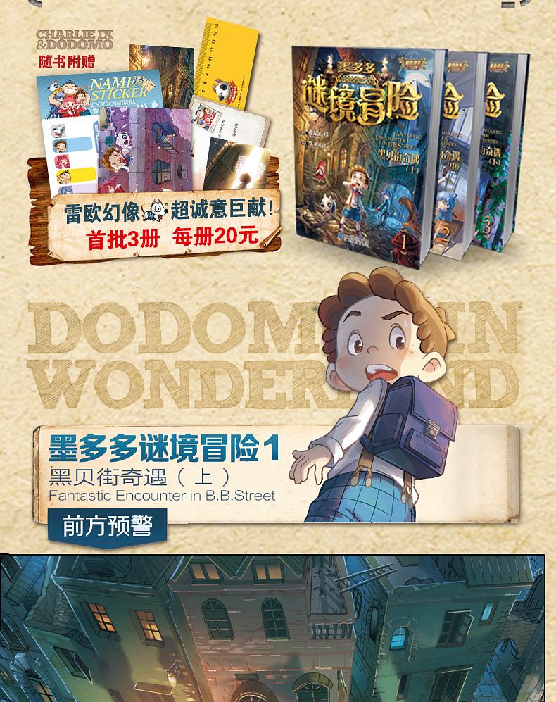 176天下毁灭精品_精品176_176怀旧传奇