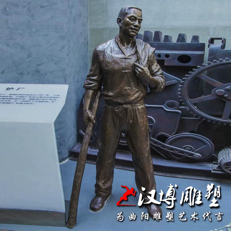 钢铁躯体2新大陆_钢铁躯壳_钢铁之躯