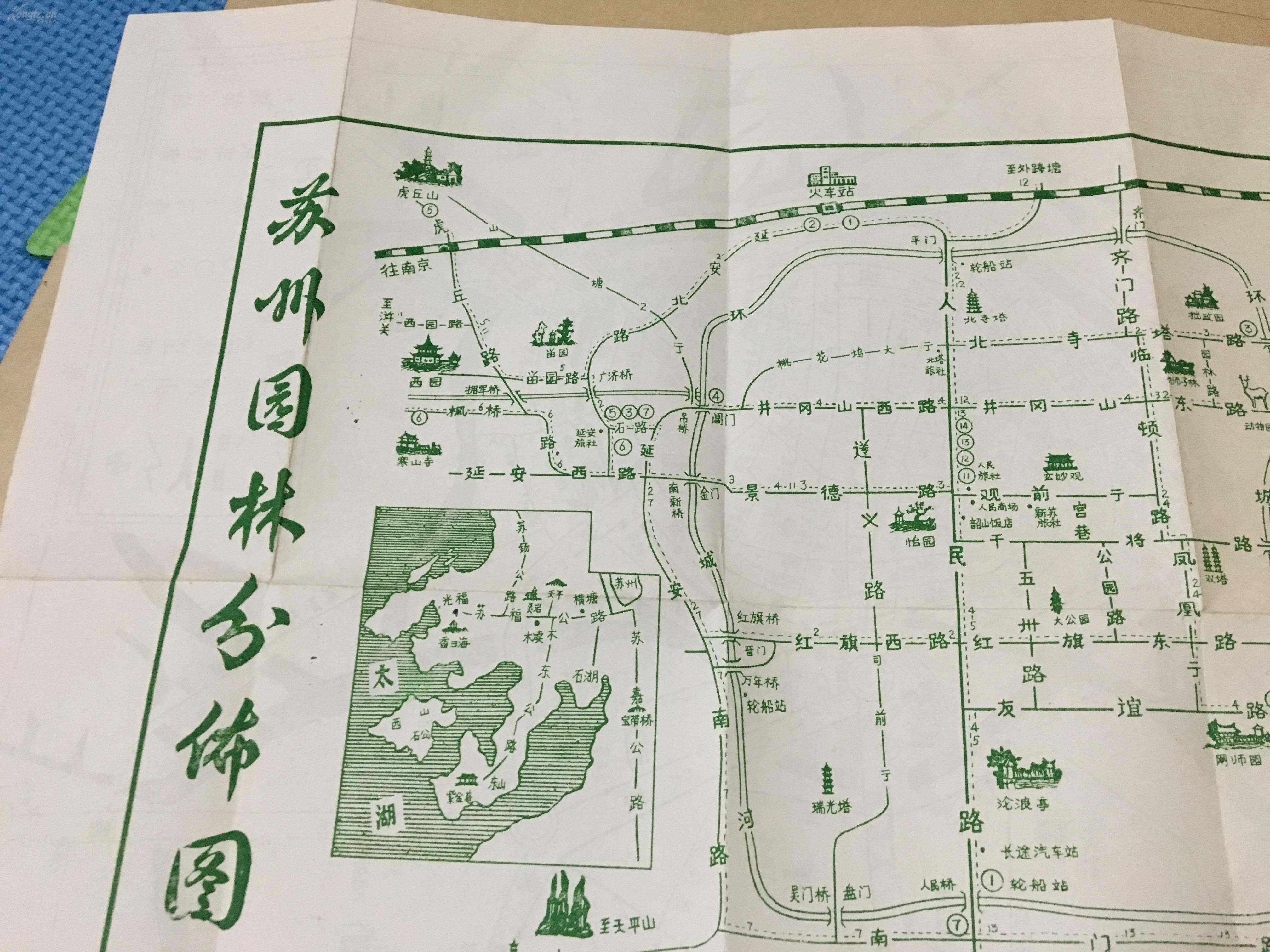 中国地级市地图_中国地图地级市_中国市级地图清晰