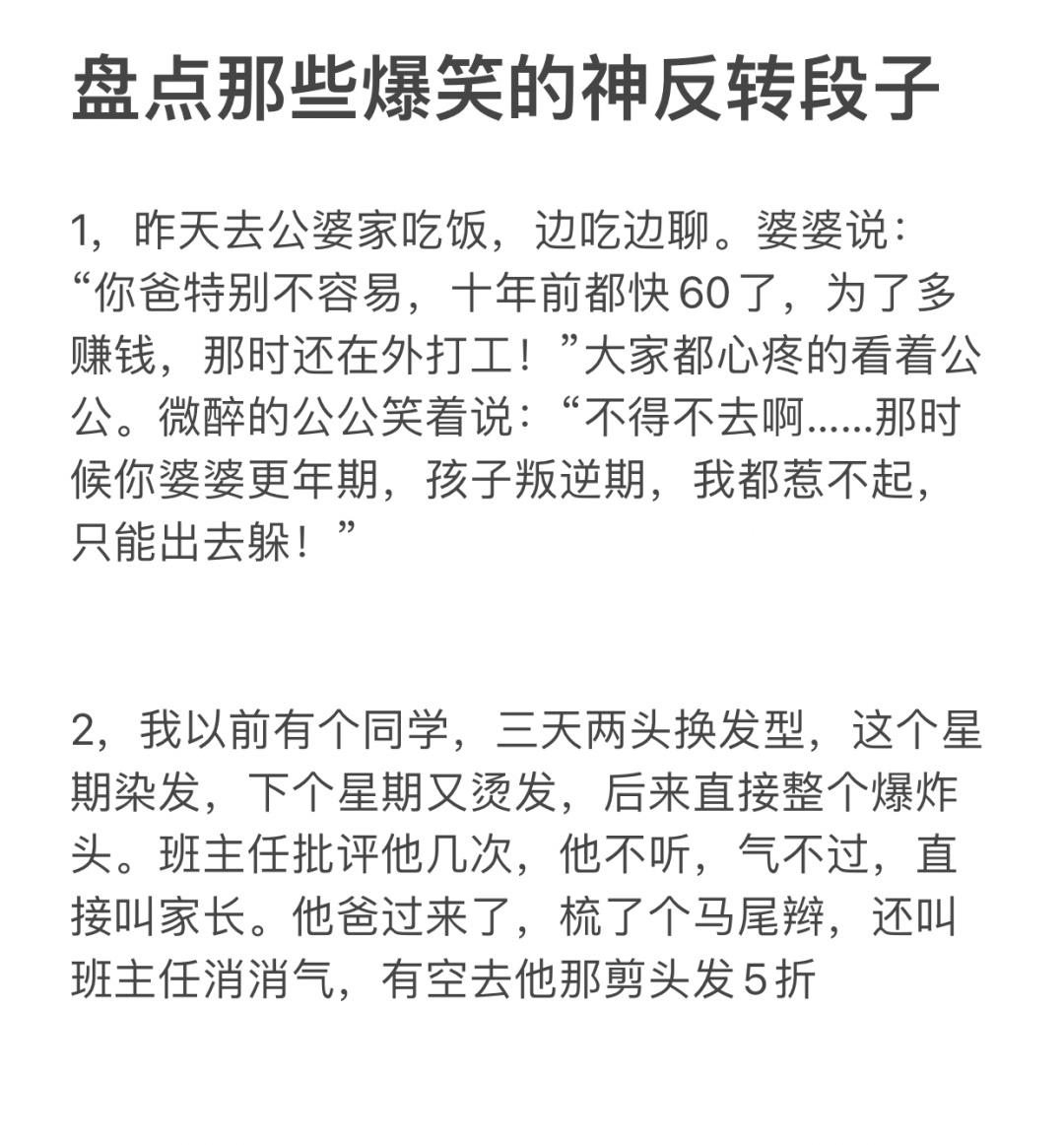 黄短视频_黄短视频_黄短视频