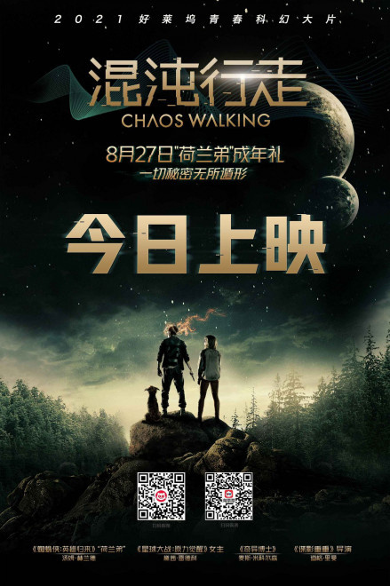 久久午夜理论_久久午夜理论_久久午夜理论