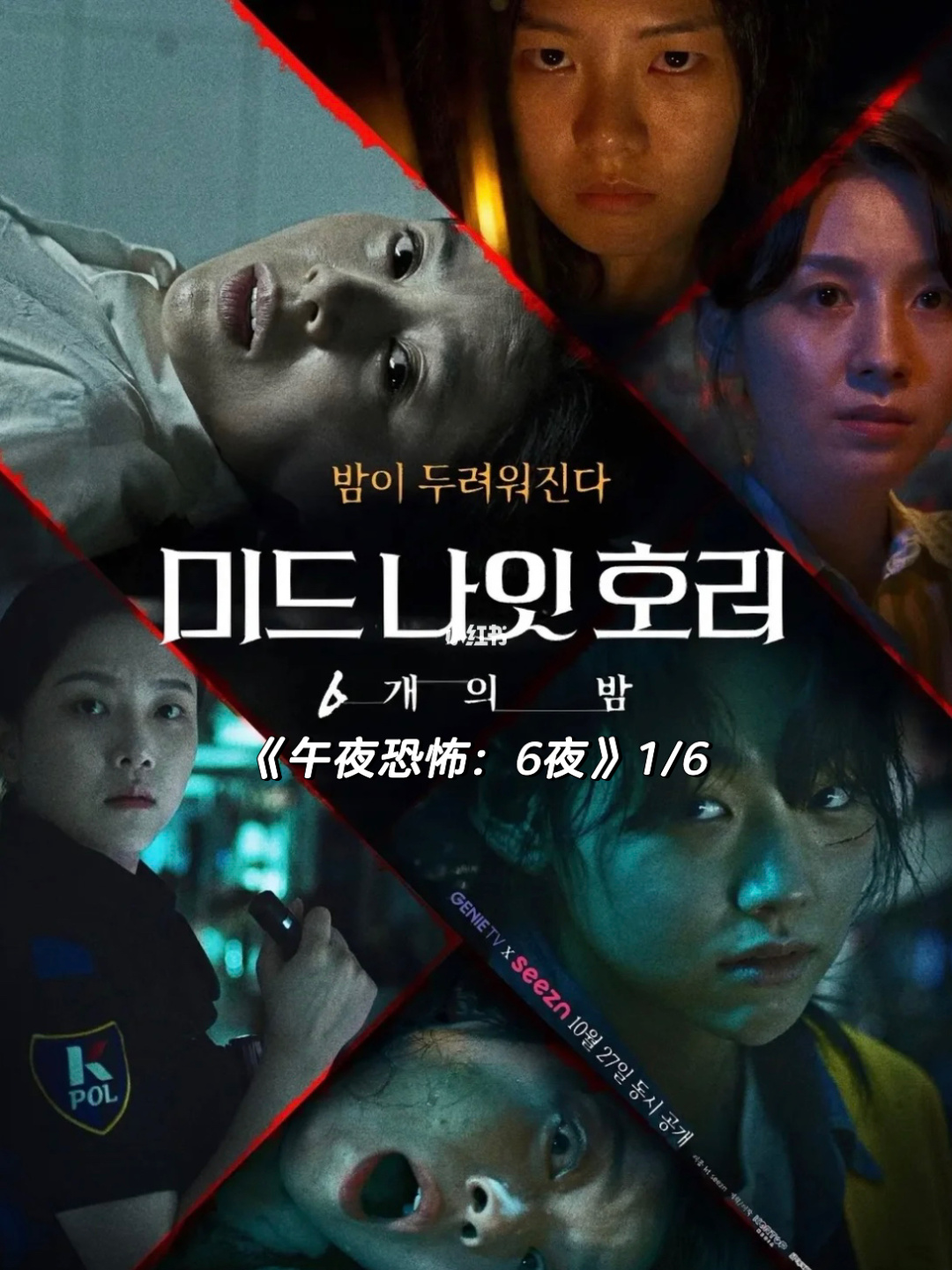 久久午夜理论_久久午夜理论_久久午夜理论