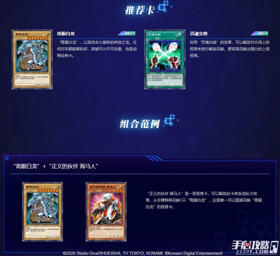 口袋决斗破解版无限钻石_口袋决斗_口袋决斗兑换码2023