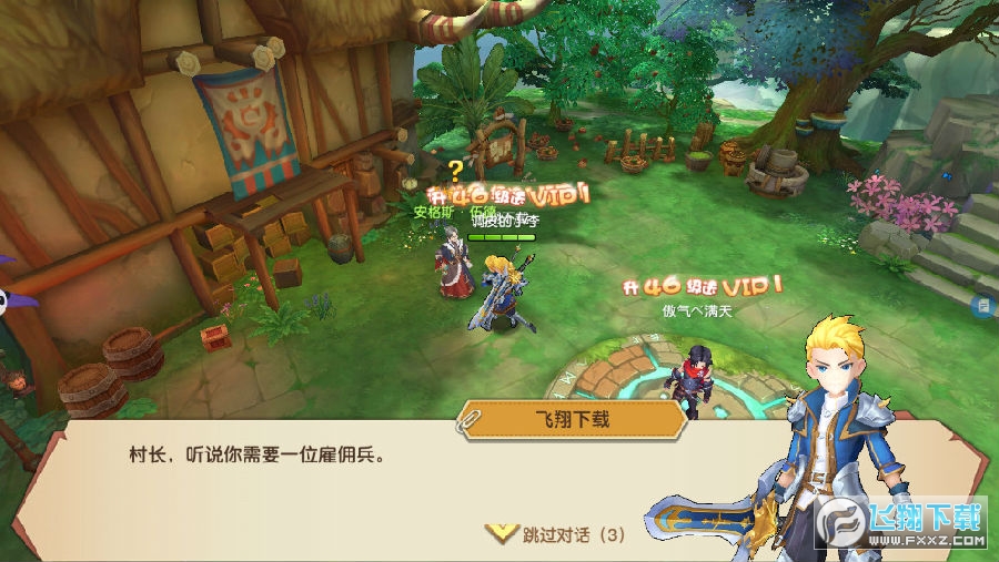 洗脑类rpg游戏_洗脑游戏电影_洗脑小游戏