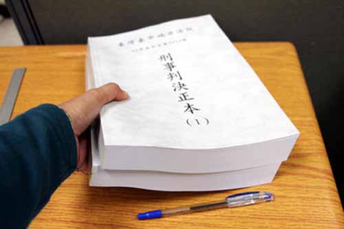 手机免费看小说软件_苹果手机免费看小说软件_免费黄色小说软件