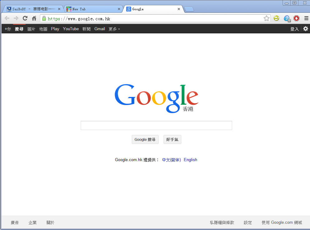 谷歌浏览器官网下载安装_谷歌浏览手机版器官网_谷歌浏览器官网下载安装网址