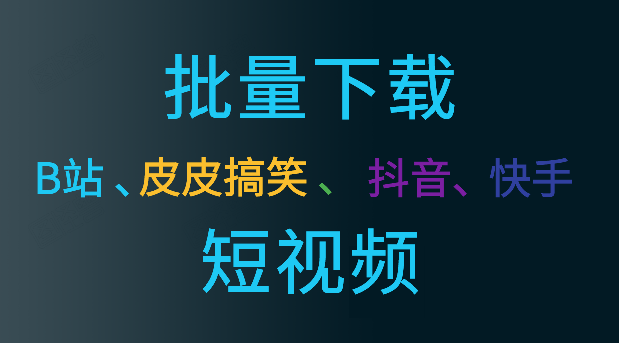 皮皮视频_虾皮视频_擀饺子皮视频