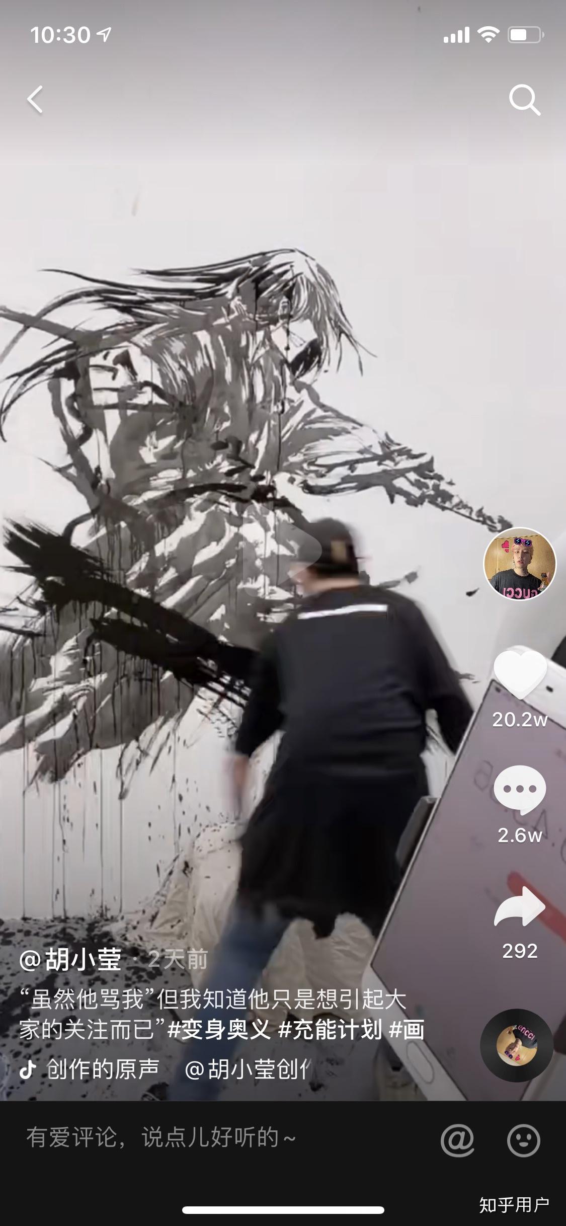 抖手韩漫_抖手韩漫_抖手韩漫