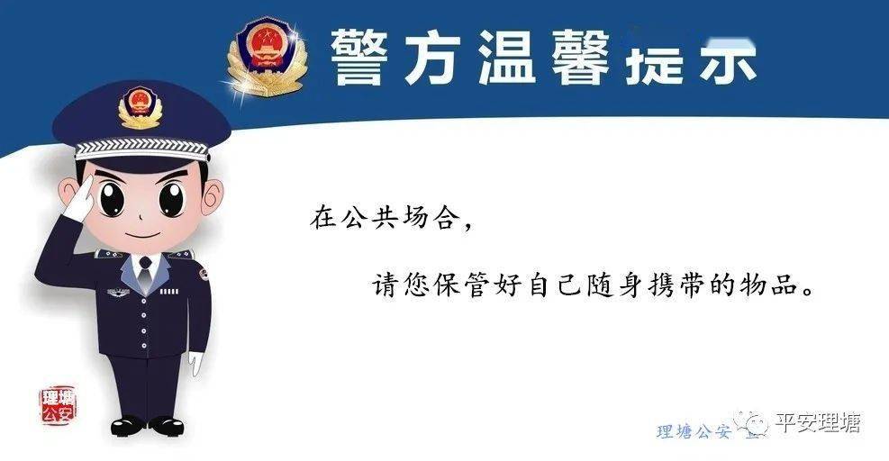 警笛头下载_笛头警笛头_帮我下载警笛头