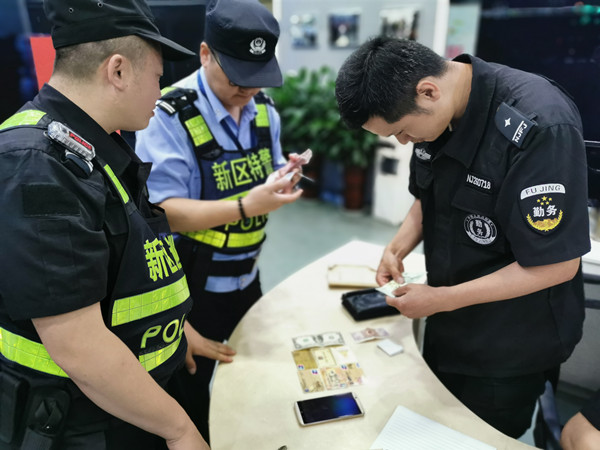 帮我下载警笛头_警笛头下载_笛头警笛头
