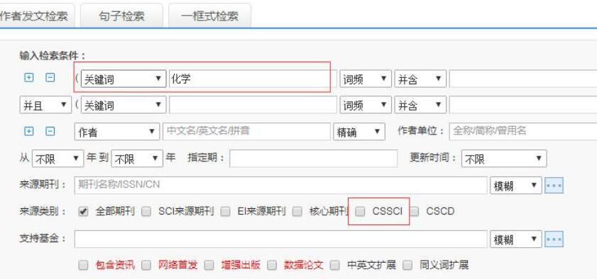 小木虫app下载_小木虫app官网_小木虫app