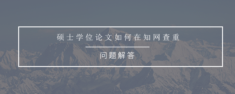 小木虫app官网_小木虫app_小木虫app下载