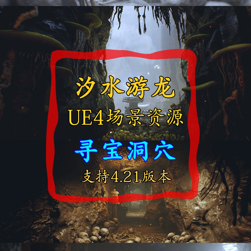 龙王陀罗尼_若陀龙王在哪_龙王陀罗尼如何回向
