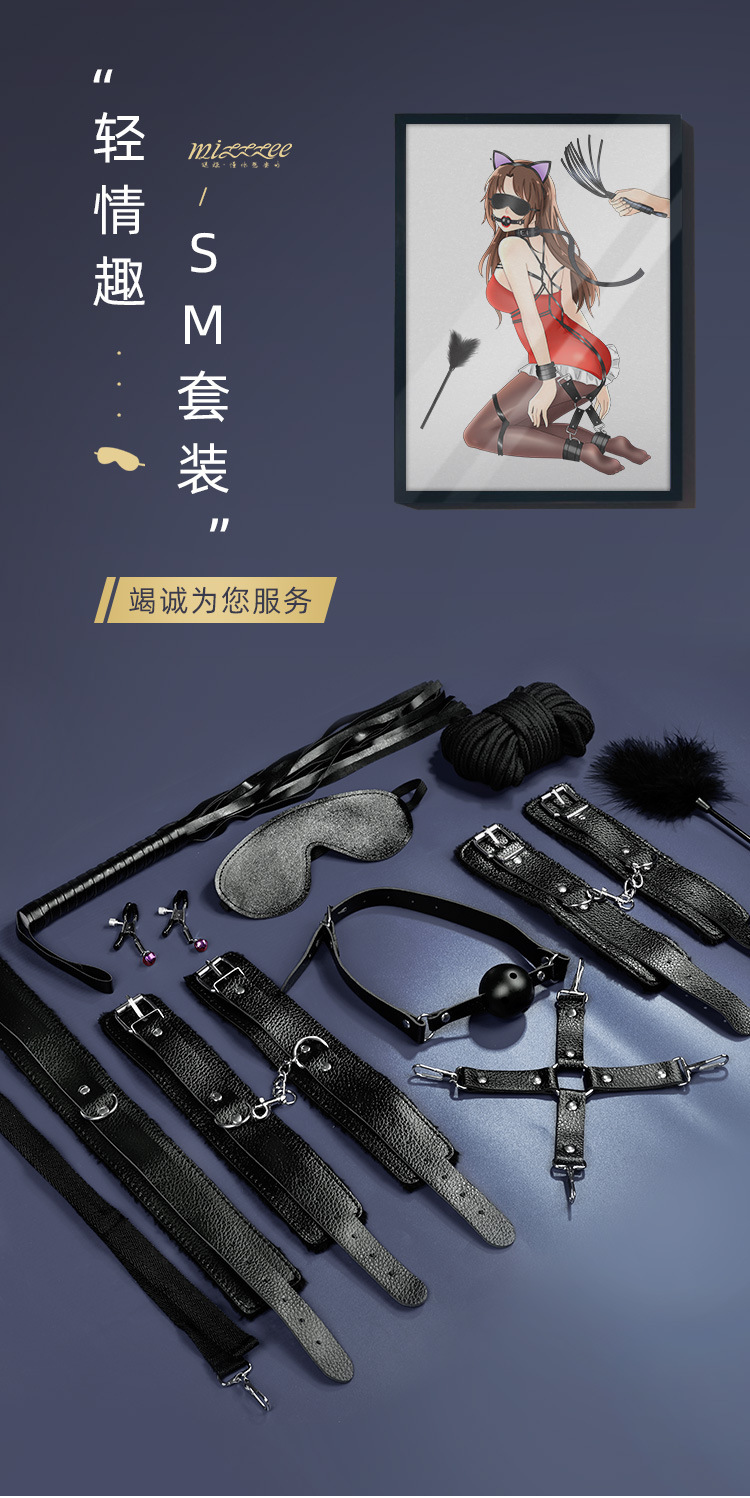 爱怕什么毕淑敏原文_怕爱歌曲_我们爱都爱了还怕什么是什么歌