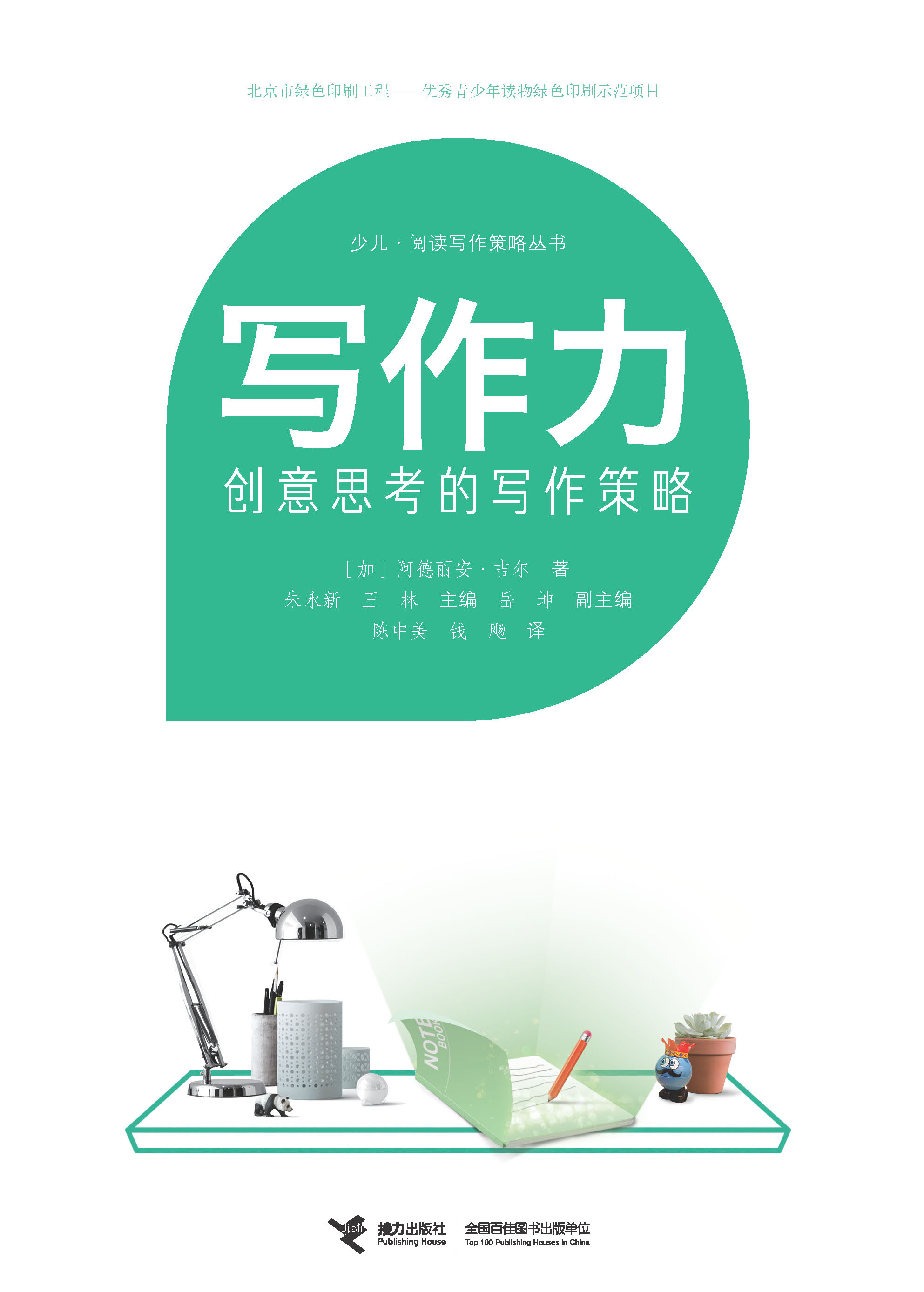 无名小站_无名小站摄影图片分析_bimibimi无名小站