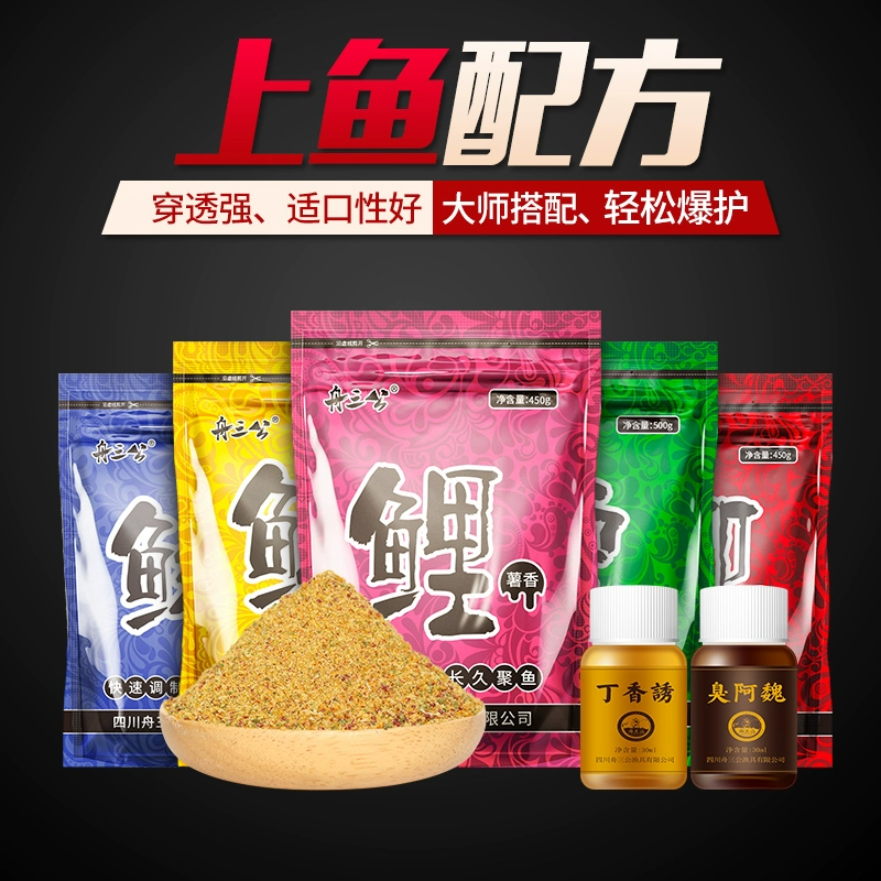 我的钓鱼世界_钓鱼世界锦标赛_我的世界怎么钓鱼