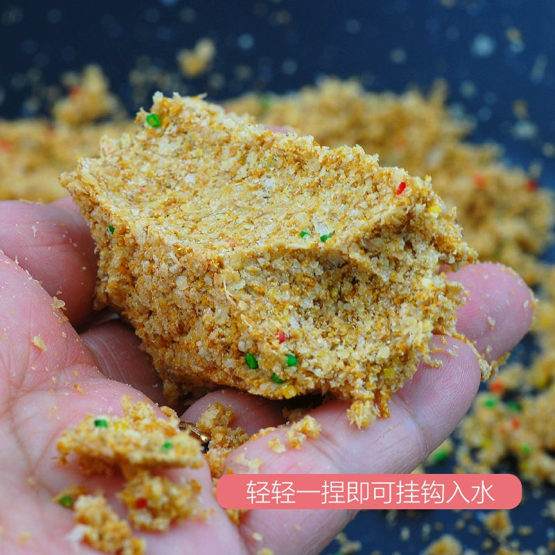 我的世界怎么钓鱼_我的钓鱼世界_钓鱼世界锦标赛