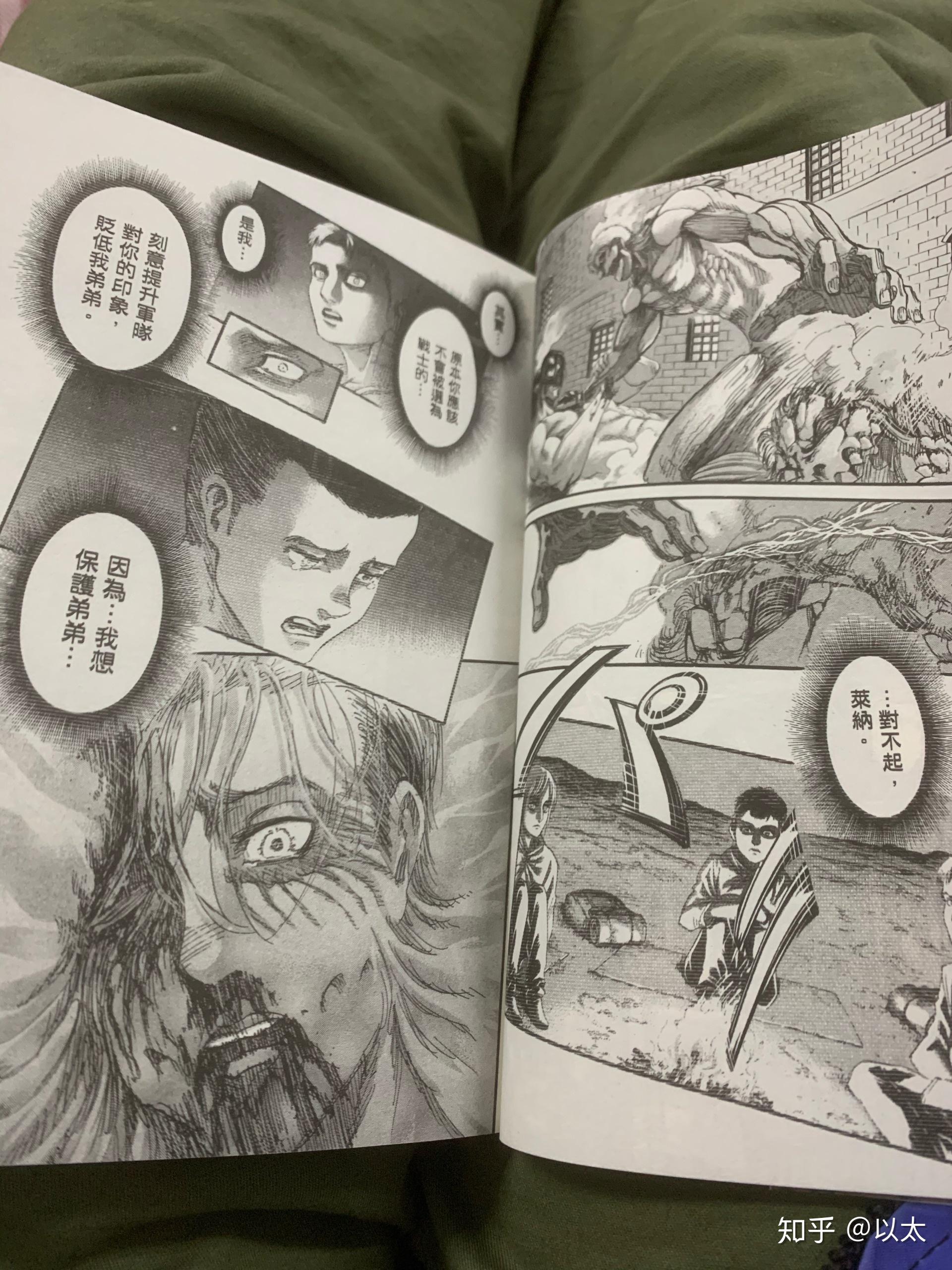 波克基古_波克基古是神兽吗_宝可梦波克基古什么时候进化