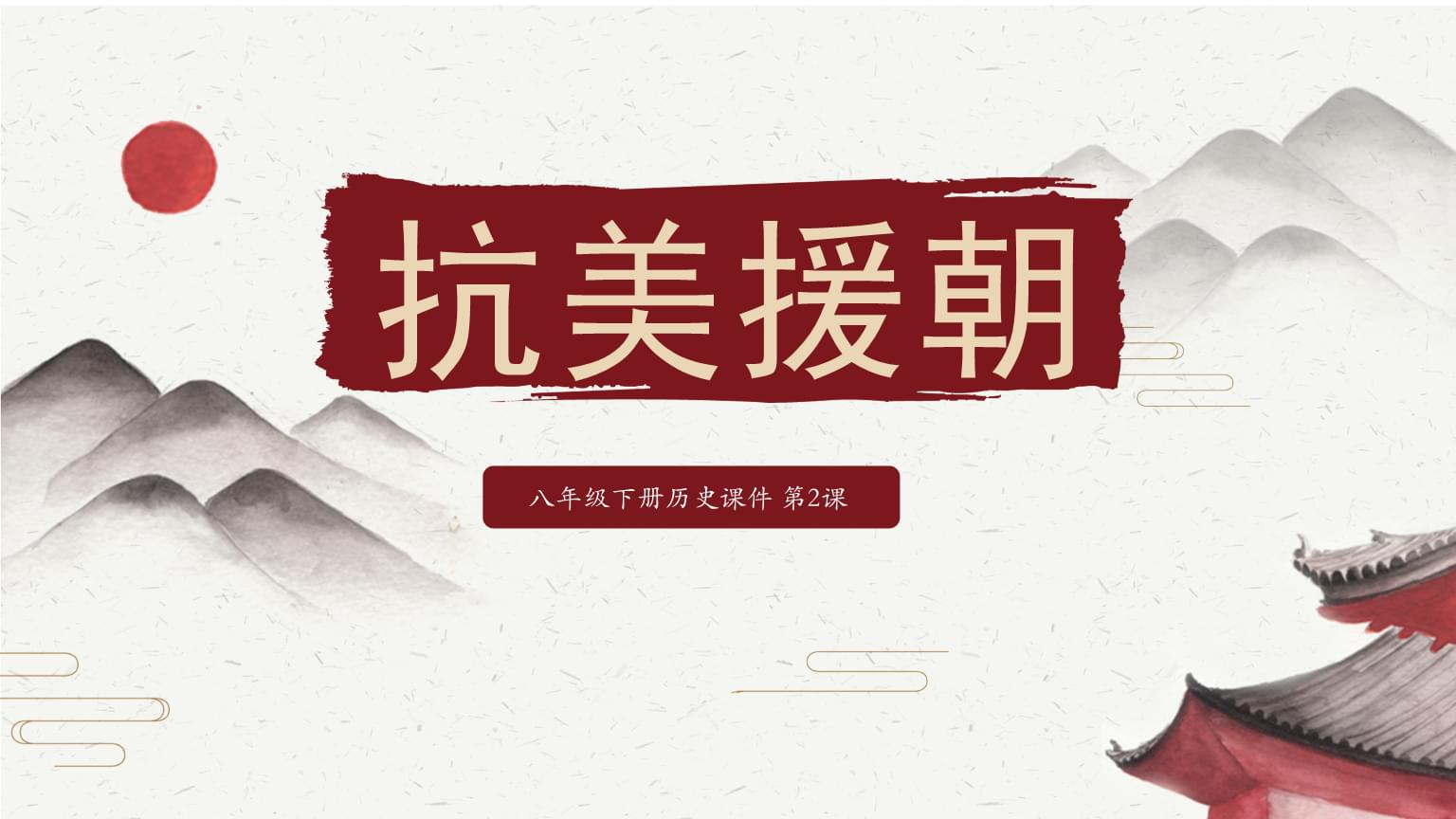 下载历史_浏览器怎么找到以前的下载记录_最近下载的软件