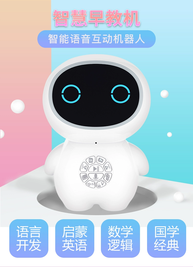 智能聊天机器人_聊天机器智能人是什么_智能聊天机器人软件下载