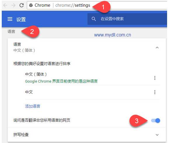 谷歌翻译app怎么用不了_谷歌翻译app在中国能用吗_谷歌翻译app
