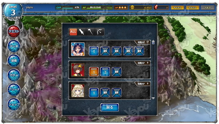 军棋游戏app_军棋在线玩_在线玩军棋游戏