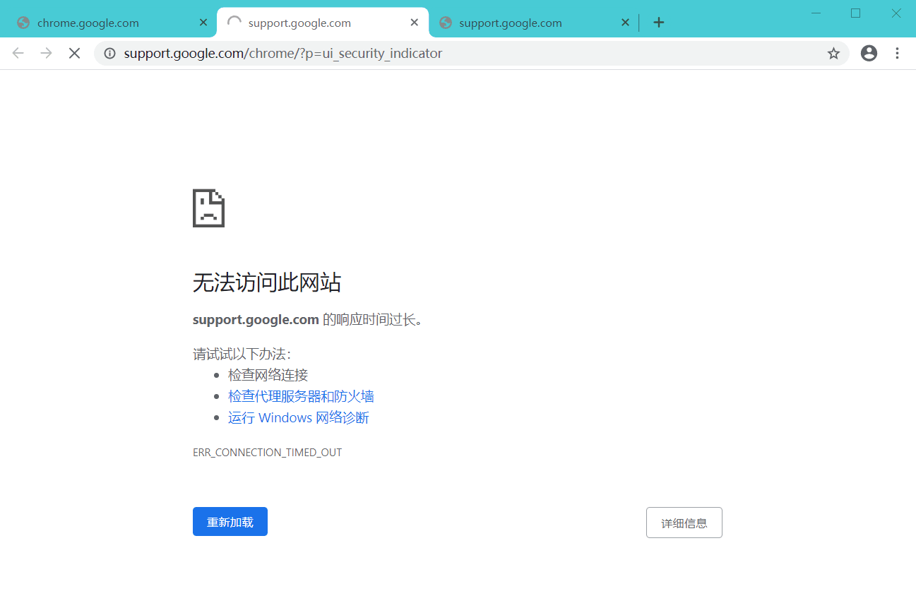 浏览器哪个好_浏览器下载_急速浏览器