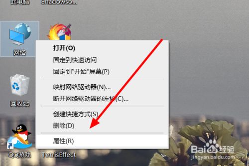 急速浏览器_浏览器下载_浏览器哪个好