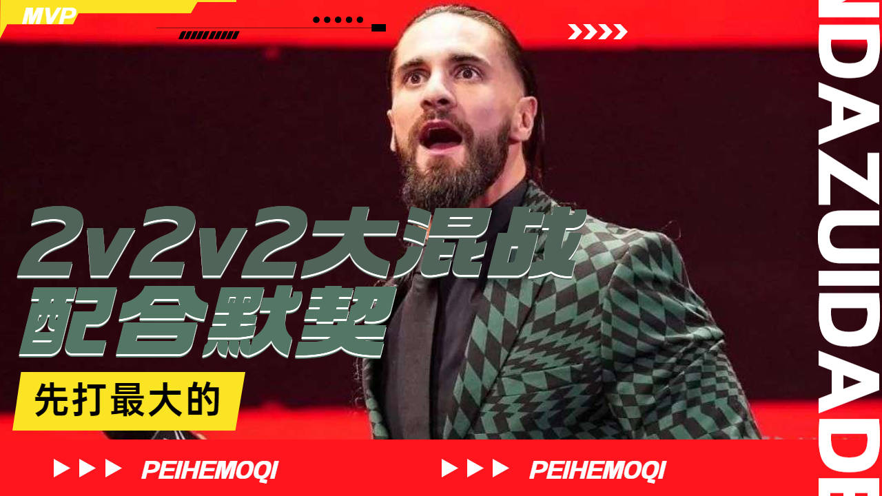 疯狂赛马_疯狂赛马破解版_疯狂赛马场