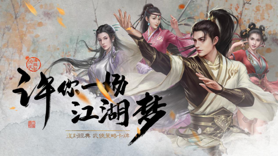 电影名至尊无上_《至尊无名》_至尊无名