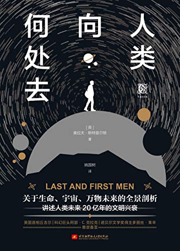 小说王东唐潇最新_小说王_王蒙的小说