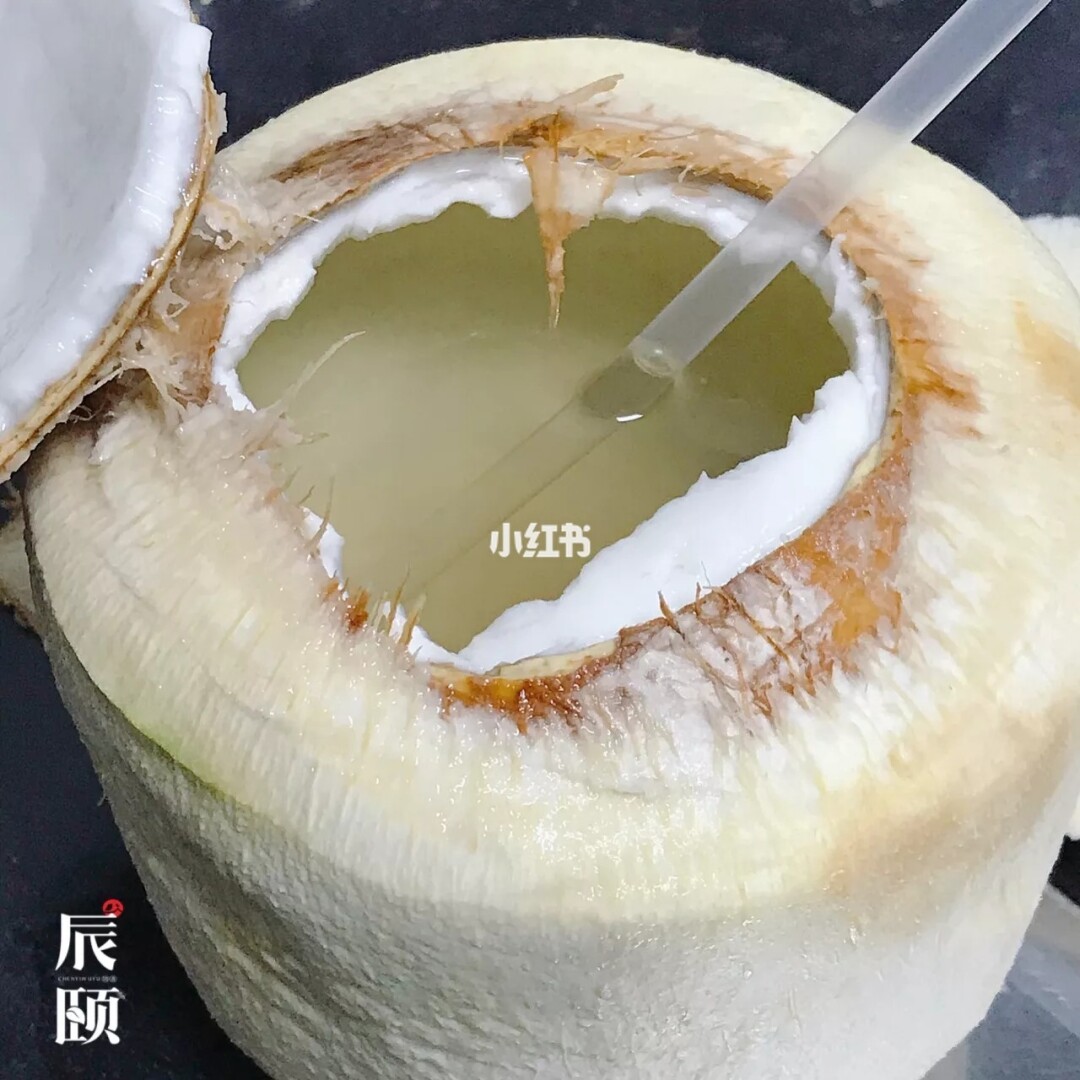 原神甘雨椰奶表情包_甘雨椰汁_甘雨椰奶是什么梗